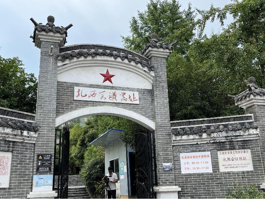 图片3.png