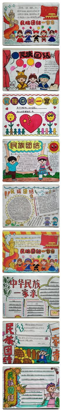 图片18.png
