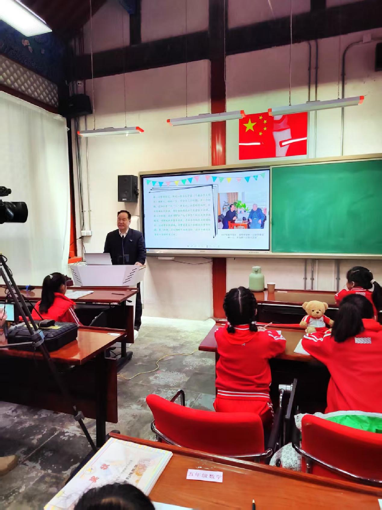 ȫ���������ж����������������������Ϊʲɲ��Сѧ����ѧ��һ��